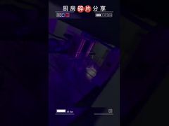 Χωρίς όζον ΗΒ μεταγωγική μηχανή, 265V ΗΒ εξοπλισμός καθαρισμού φωτός Χωρίς εκκένωση VOC