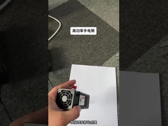 Φωτοβολταϊκό υψηλής ισχύος AC220V