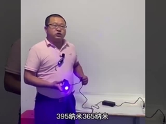 Μίνι 365nm UV φακό, φορητό φακό UV OEM ODM