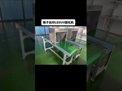 20000H LED UV Μηχανή Στερεοποίησης 1500W Χωρίς Υδράργυρο Χωρίς Όζον OEM ODM