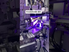 CG μάρκα LED UV λάμπα για εκτυπωτική μηχανή 365nm RoHS πιστοποιητικό