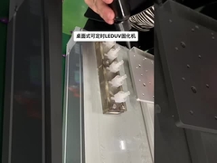 Γραμμικό Σύστημα Στερεοποίησης LED UV με Μήκη Κύματος 365nm 395nm 405nm