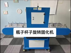 Συστήματα μεταγωγών στεγνώσεων UV υπεριώδους ακτινοβολίας LED 365nm 20000 ώρες