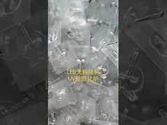 Φωτιστικό UV σκούρου τύπου AC 220V για σκλήρυνση βερνικιού δαπέδου, μήκος κύματος 250-420nm