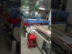 Προβολή εξοπλισμού σκλήρυνσης AC265V UV LED για Flexo Press CE RoHS Certificate Demo
